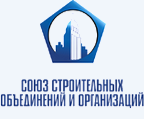 ССОО