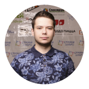 Александр Коротких