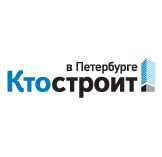 КтоСтроит.ру