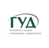 РГУД