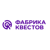 «Фабрика Квестов»
